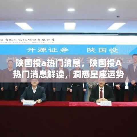 因陋就简 第7页