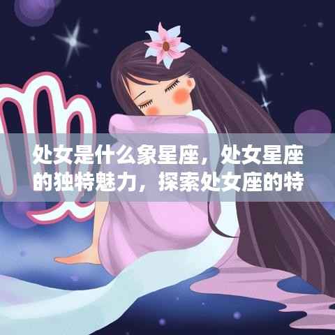 算命 第171页